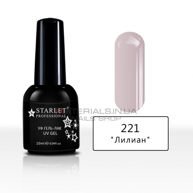 Гель-лаки Starlet Professional №221 (10 мл) Гель-лаки Starlet Professional №221 (10 мл)