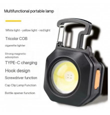 Ліхтарик Multifunctional portable lamp LL-201