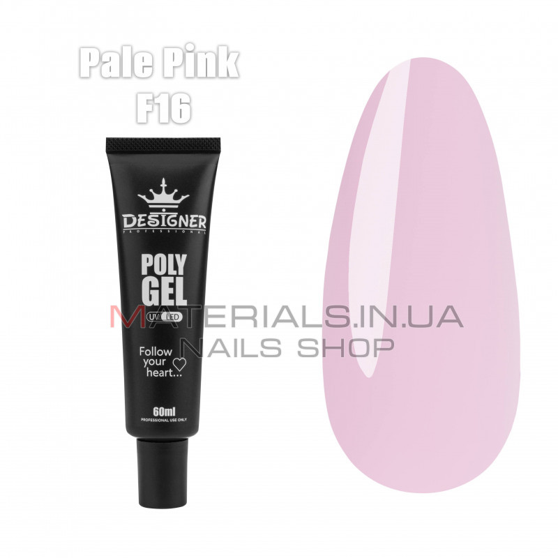 Полігель (60 мл.) Дизайнер F16 Pale Pink