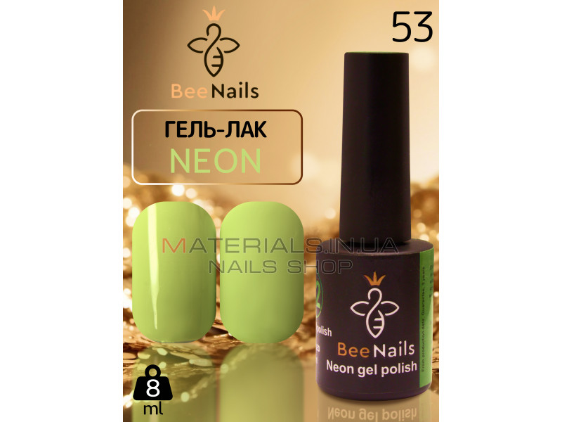 Гель-лак неоновий для нігтів Bee Nails neon gel polish, №53