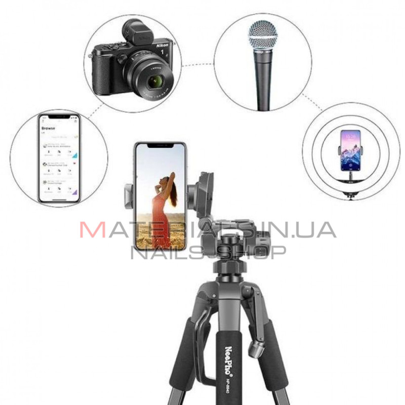 Штатив Tripod Neepho NP-8840, багатофункціональний, 1,80 м