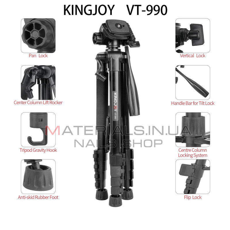 Штатив Tripod KingJoy VT-990S, багатофункціональний, 1,70 м, ¼