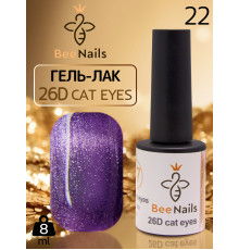 Гель-лак котяче око 26D cat eyes Bee Nails, №22