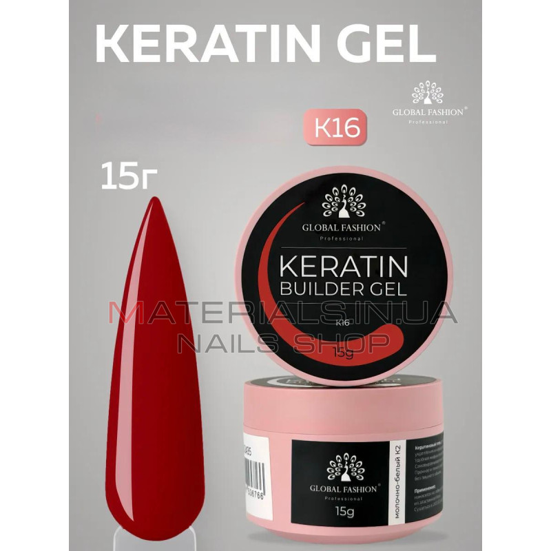 KERATIN BUILDER GEL, Global Fashion, 15 g, K16