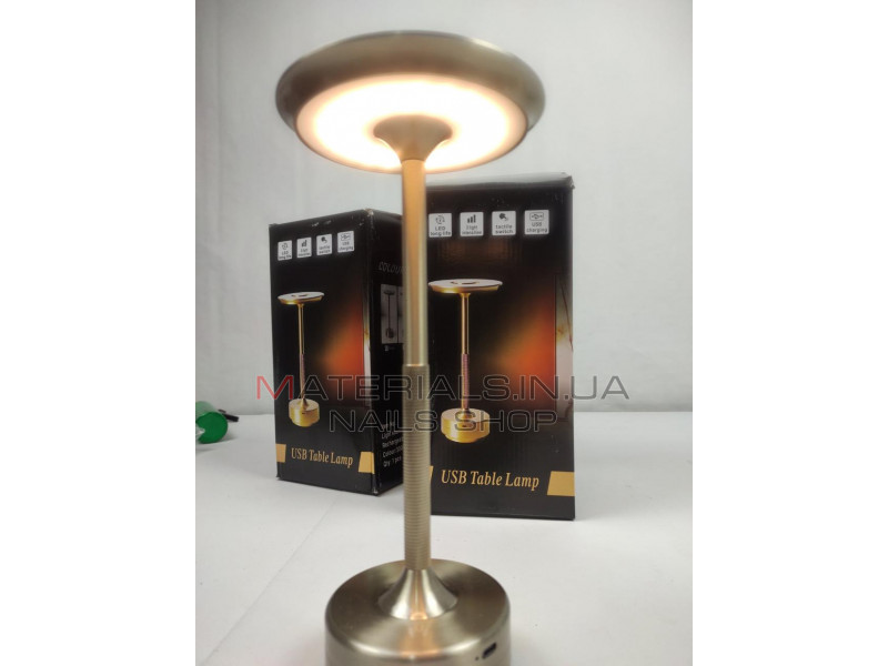 Настольная лампа USB аккумуляторная интерьерный фонарик металлический, лампа настольная LED 4 режима сенсорный