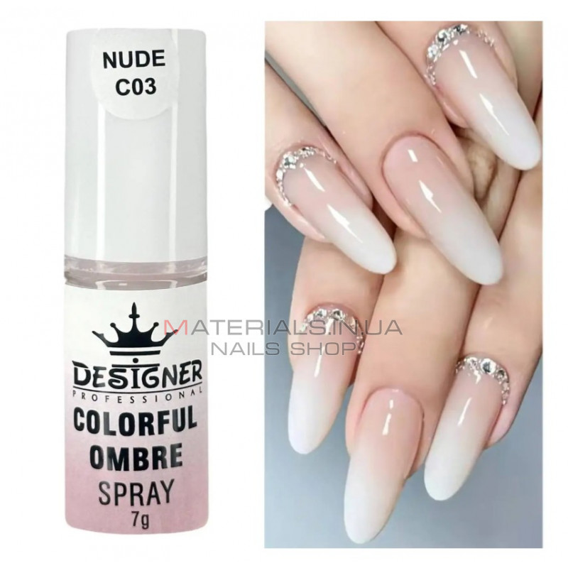 Colorful Ombre Spray, 7 г. Nude C03 (Нюдовий) - спрей пудра Дизайнер для створення омбре на нігтях