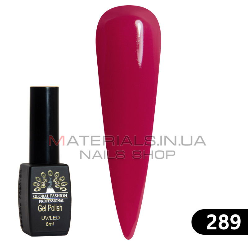 Гель лак BLACK ELITE 289, Global Fashion 8 мл