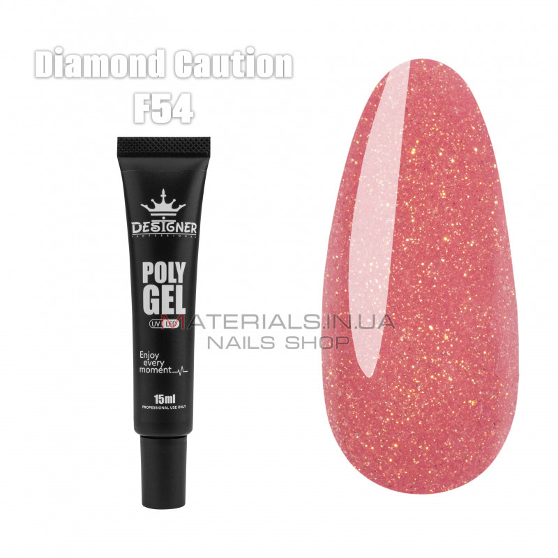 Полігель (15 мл.) Дизайнер F54 Diamond Caution Полігель (15 мл.) Дизайнер F54 Diamond Caution