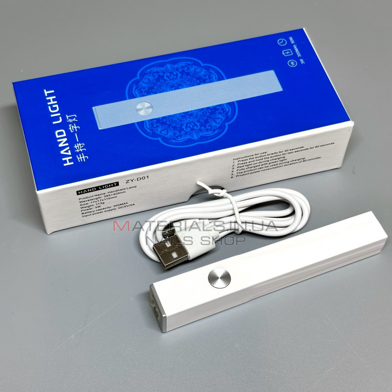 UV LED-ліхтарик для сушіння нігтів ZY-D01 UV LED-ліхтарик для сушіння нігтів ZY-D01