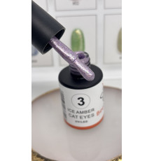 Гель-лак Ice Amber Cat Eyes №03 Bee Nails, 8ml
