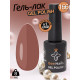 Гель лак для нігтів Bee Nails 8мл №166