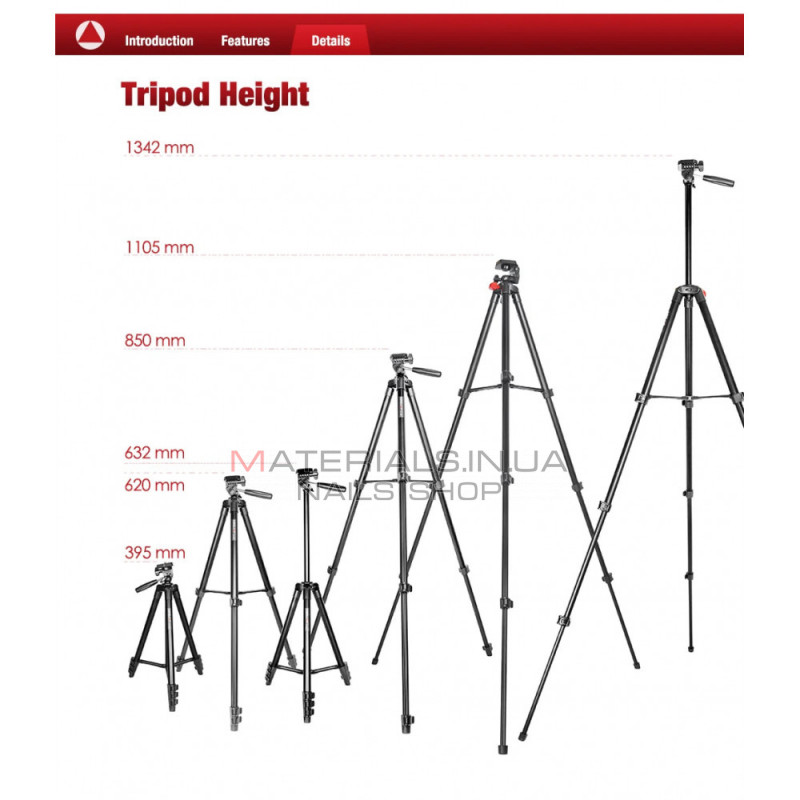 Tripod Stand Multifunctional (1.35m) | TAOTRONICS VT-831 Tripod Stand Multifunctional (1.35m) | TAOTRONICS VT-831