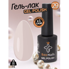 Гель лак для ногтей Bee Nails 8мл №029