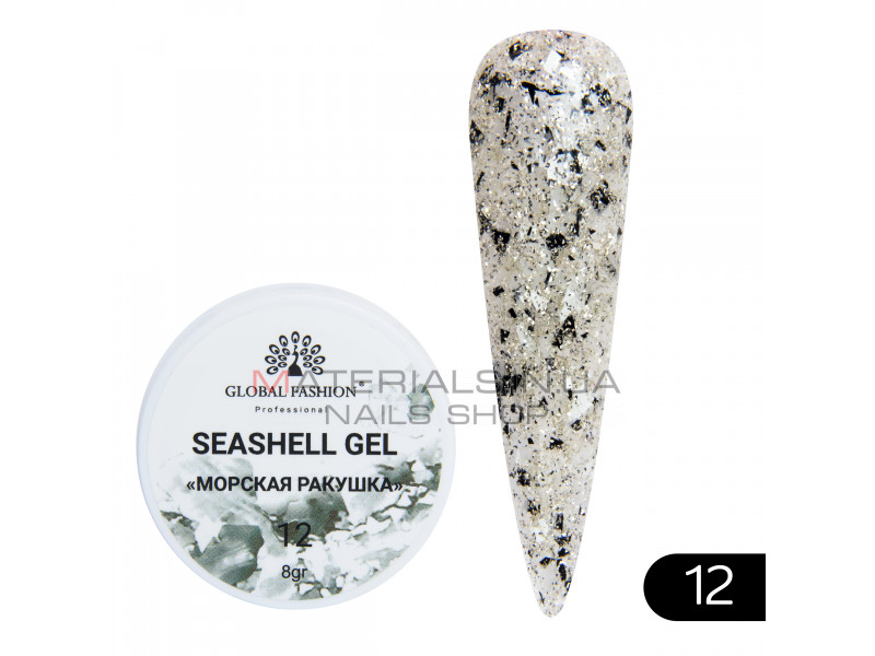 Гель для ногтей SEASHELL GEL морская раковина 5 гр, 12