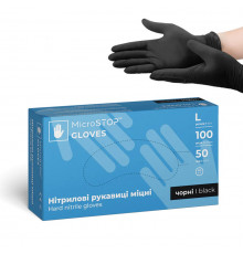 Перчатки нитриловые Microstop неопудренные крепкие, черные, размер L, 100 шт