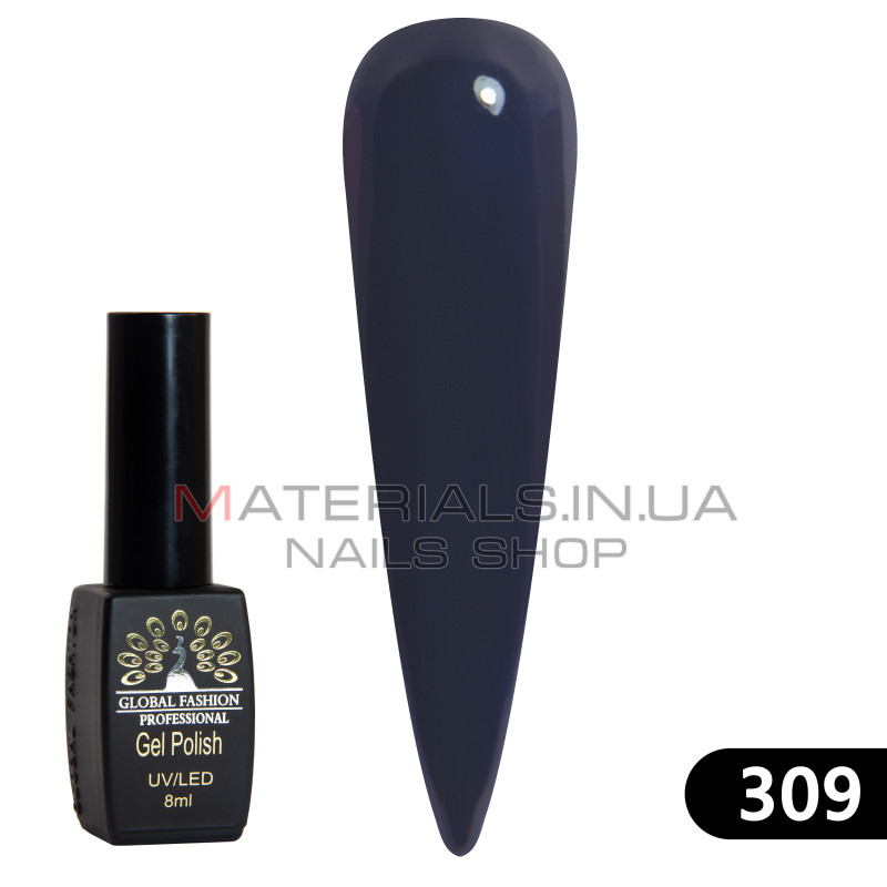 Гель лак BLACK ELITE 309, Global Fashion 8 мл