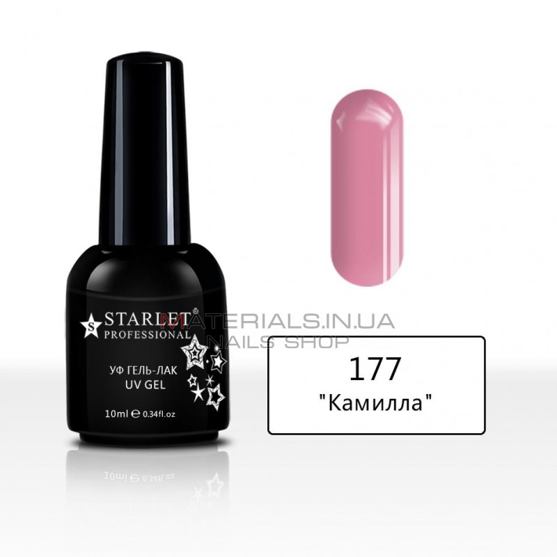 Гель-лаки Starlet Professional №177 (10 мл) Гель-лаки Starlet Professional №177 (10 мл)