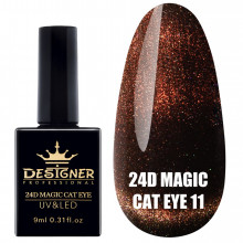 Гель-лак "Кошачий глаз" 24D Magic Cat Eye Designer Professional, 9мл. №11
