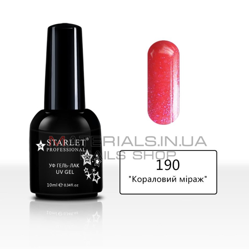 Гель-лаки Starlet Professional №190 (10 мл)