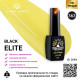 Гель лак BLACK ELITE 363, Global Fashion 8 мл