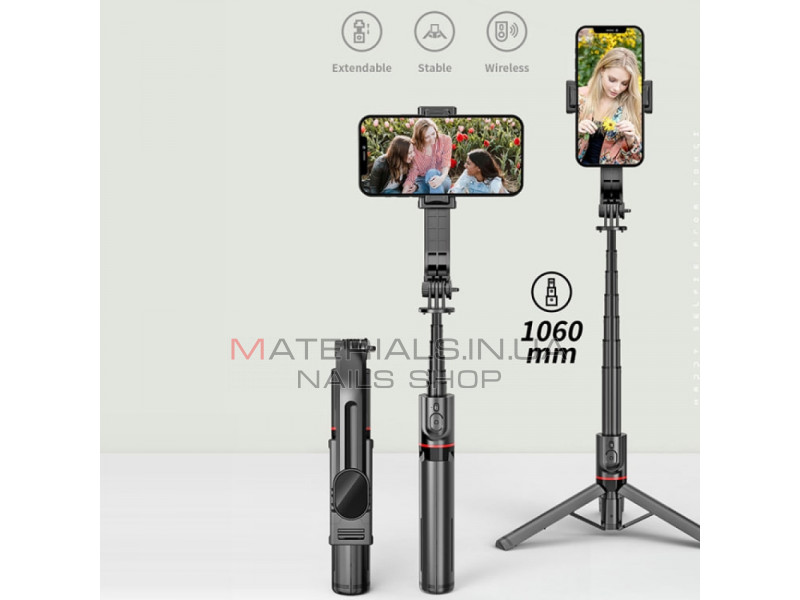 Monopod Tripod (1.06m) — L12