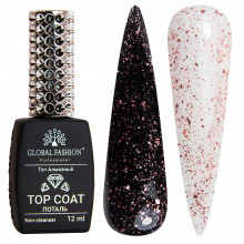 Топ без липкого шару, Rose Foil Top, 12 мл