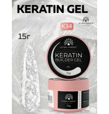 Keratin builder gel, K34, Global Fashion, 15 г