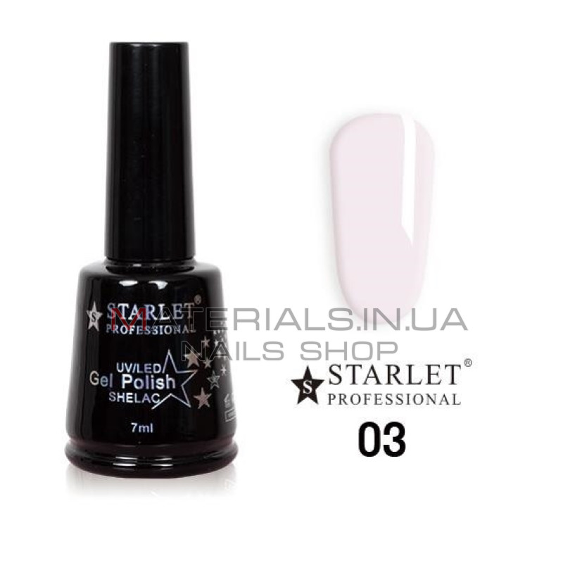 Гель-лак Starlet Professional №03, "Молочный"