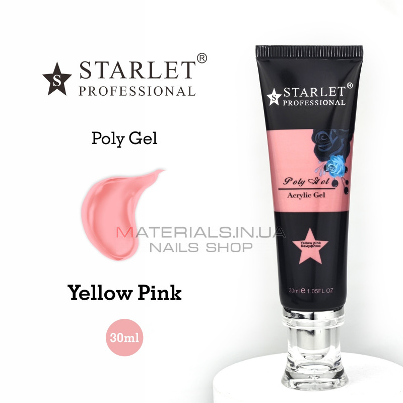 Полигель Starlet Professional 30 мл Yellow Pink