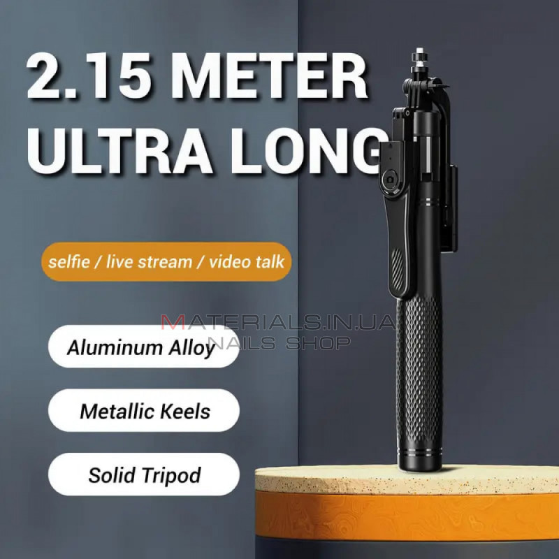 Monopod Tripod K29 215cm Button Bluetooth Monopod Tripod K29 215cm Button Bluetooth