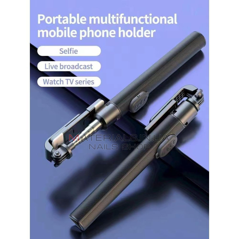 Monopod Tripod (1.70m) — Y17 Monopod Tripod (1.70m) — Y17