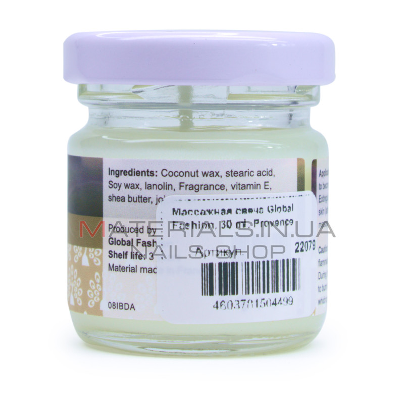 Масажна свічка Global Fashion, 30 ml, Provence