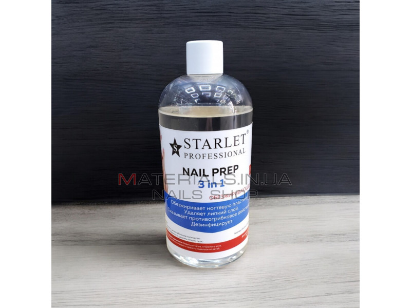 Рідина 3 в 1 Starlet Nail Prep 500 мл