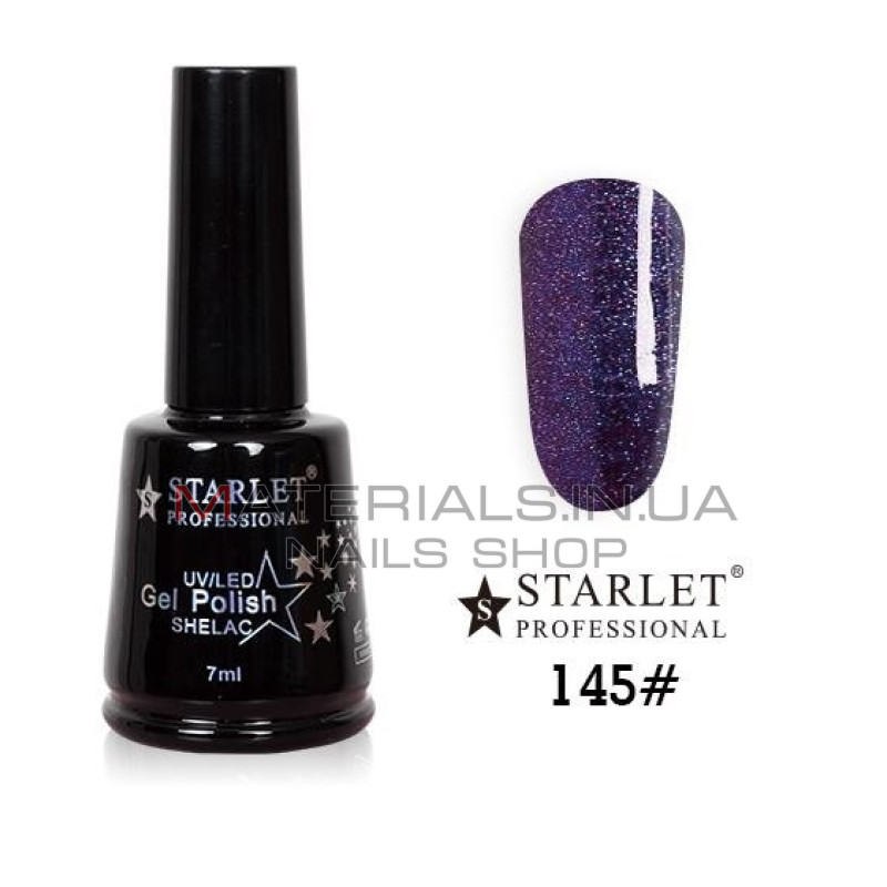 Гель-лаки Starlet Professional №145, "Космический"