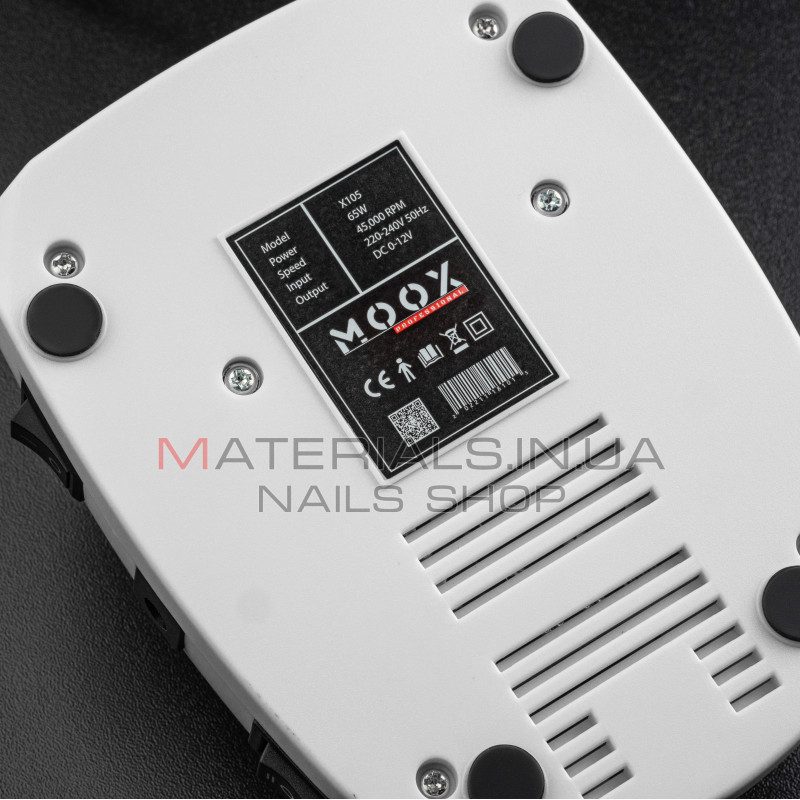 Фрезер Мокс X105 (Білий) на 45 000 об/хв. та 65W. для манікюру та педикюру