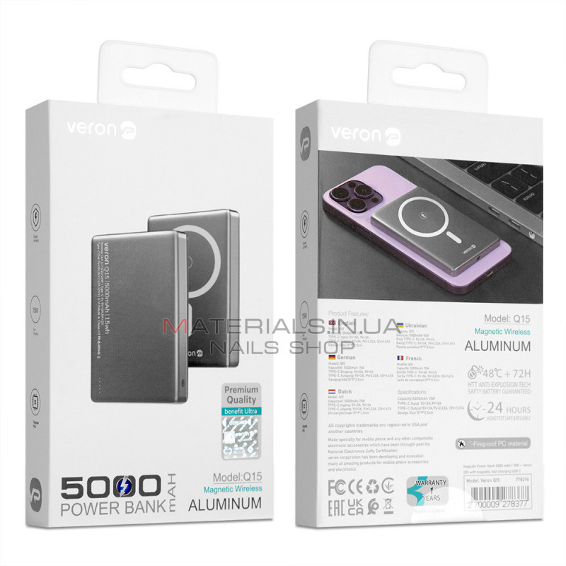Power Bank 5000 mAh | 15W — Veron Q15 with Magsafe magnetic fast charging USB C Power Bank 5000 mAh | 15W — Veron Q15 with Magsafe magnetic fast charging USB C