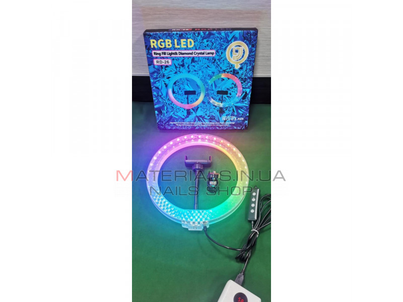 Лампа Кольцевая RGB LED (30 cm) RD-30