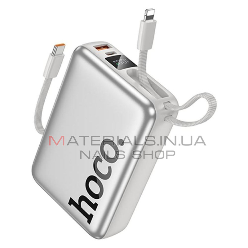 Power Bank 20000 mAh | 22.5W+PD20W — Hoco Q39 — Metal Grey