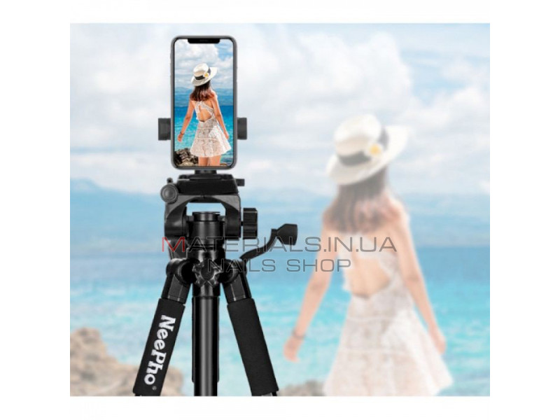 Tripod Stand Multifunctional (1.75m) Neepho NP-8850