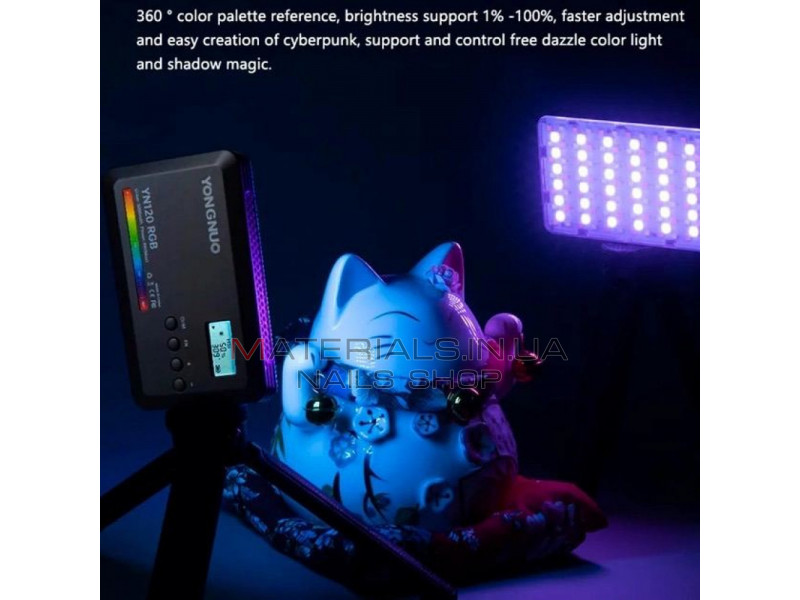 Накамерный видеосвет LED RGB — Yongnuo YN120RGB