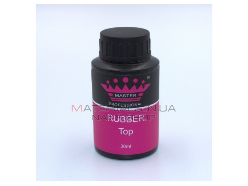 Каучуковый Топ Rubber Top (Non Cleaner) без липкого слоя Master Professional, 30мл