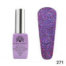 Гель лак кошачий глаз 32D Chameleon Disco, Global Fashion 8 мл №271
