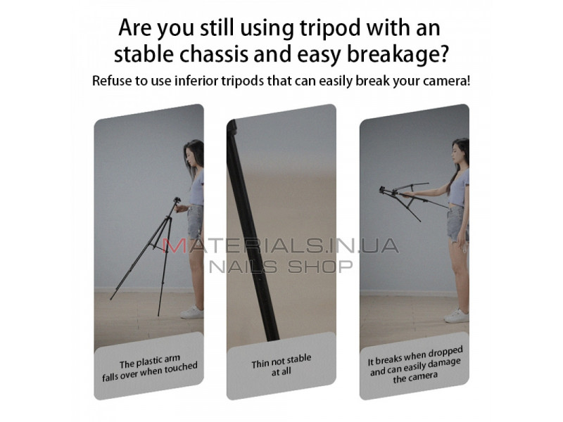 Tripod Stand Multifunctional (1.90m)  | Rtako VT-990S