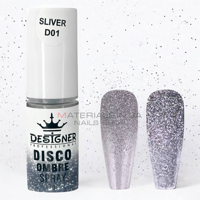 Disco Ombre Spray (7 г.) Silver D01 - світловідбивна спрей пудра Дизайнер для створення омбре на нігтях Disco Ombre Spray (7 г.) Silver D01 - світловідбивна спрей пудра Дизайнер для створення омбре на нігтях