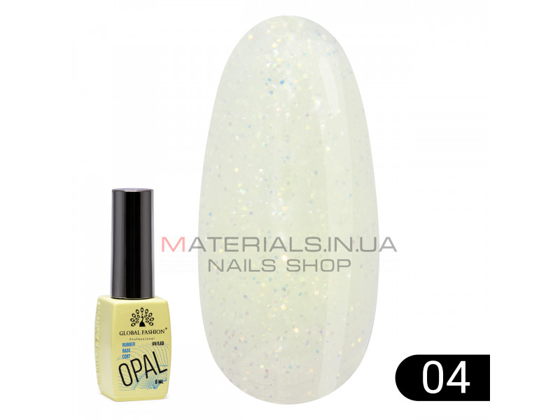 Каучуковая база Opal Global Fashion 8 мл, 04