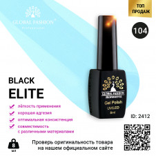 Гель лак BLACK ELITE 8 мл
