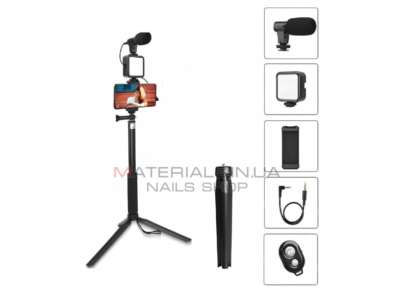 Monopod Tripod For Mobile | Bluetooth | Microphone LED Lamp | AY-49Z