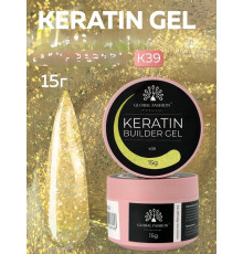 Keratin builder gel, K39, Global Fashion, 15 г