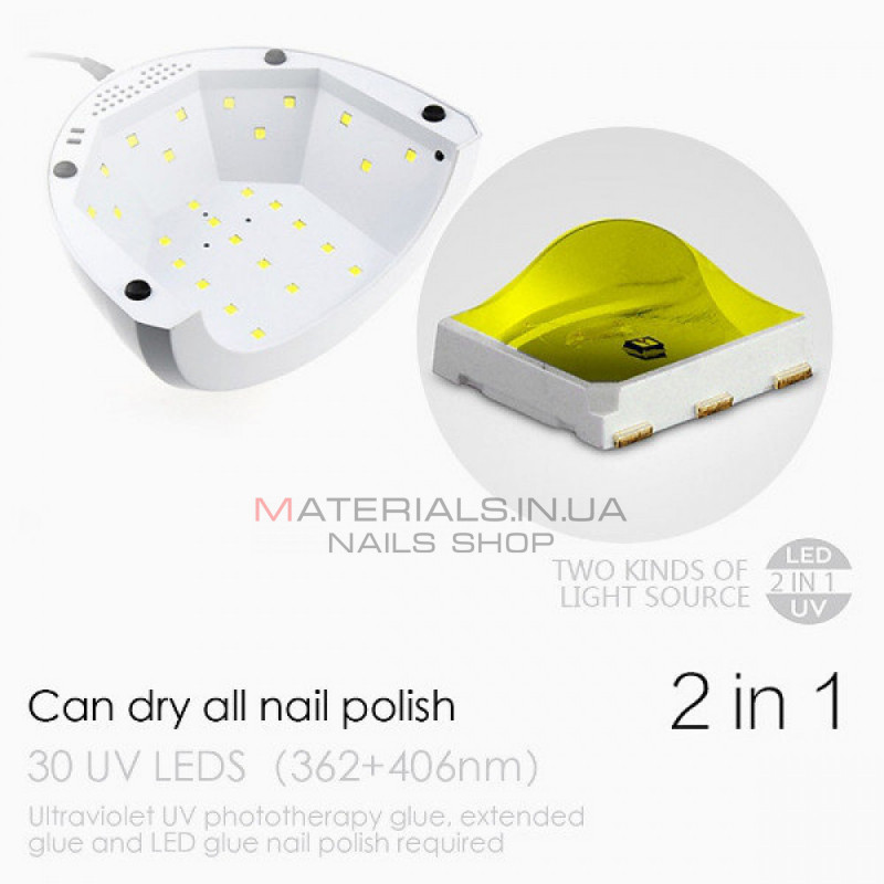 Гібридна лампа UV LED SUN One 48Вт Гібридна лампа UV LED SUN One 48Вт