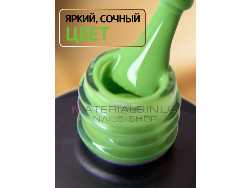 Гель-лак неоновий для нігтів Bee Nails neon gel polish, №52